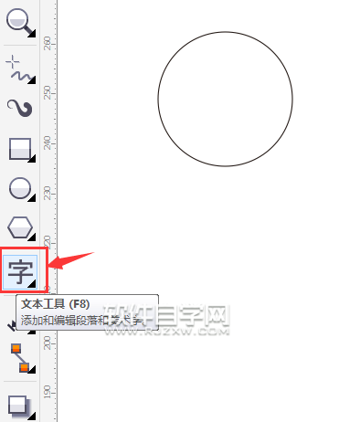 cdr怎么在圓里面打字