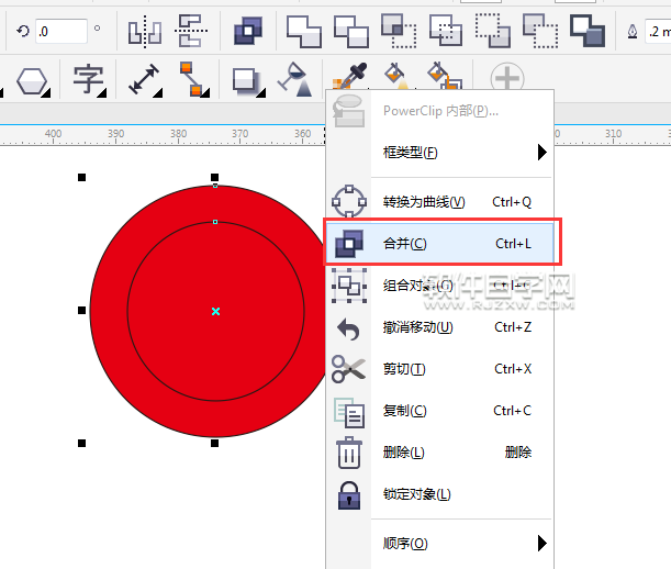 cdr怎么合并對象