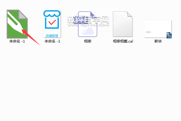 cdr格式怎么轉(zhuǎn)換CGM格式