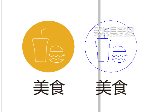 cdr怎么復(fù)制一份