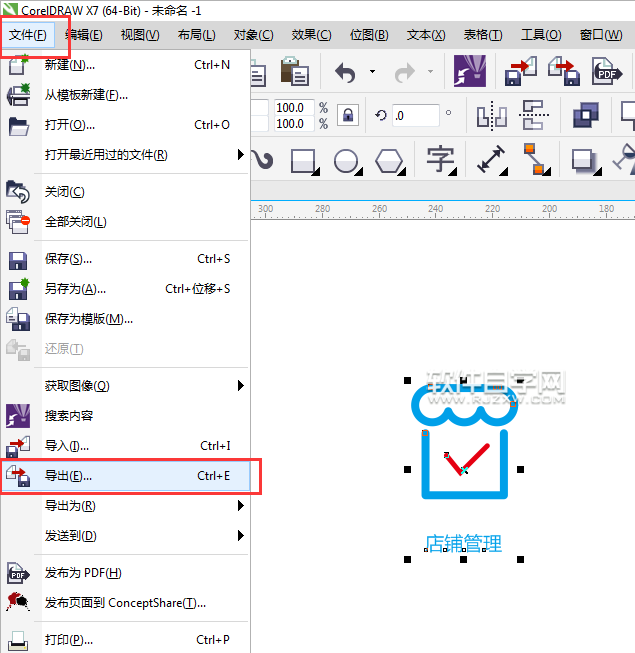 cdr格式怎么轉(zhuǎn)換成MBP格式