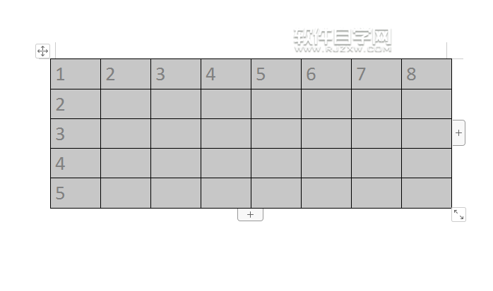 wps怎樣調整表格文字變大