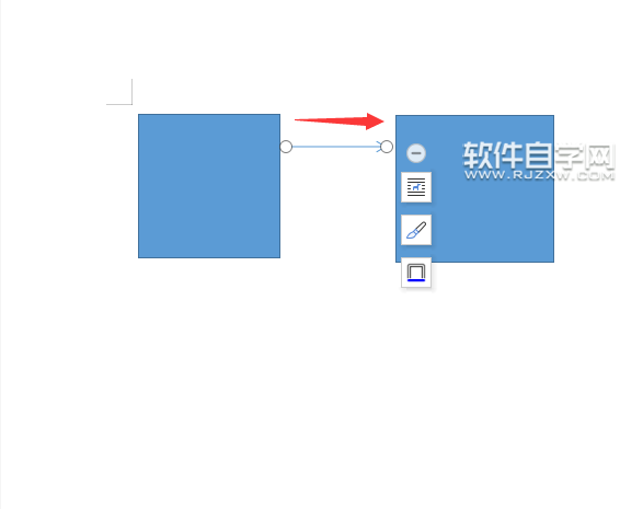wps怎么畫箭頭