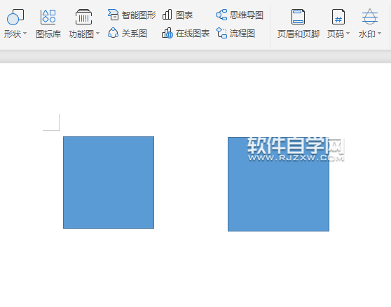 wps怎么畫箭頭