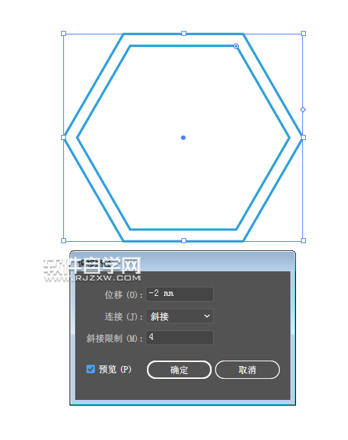 ai如何畫產品名稱應用圖標