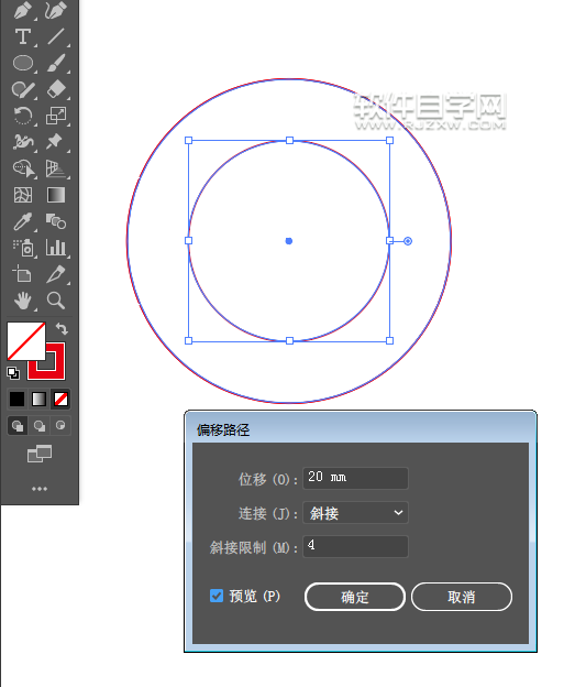 ai怎么畫一個(gè)會(huì)賣萌的表情