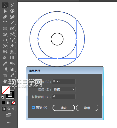 ai怎么畫一個飛機頭作軍事圖標