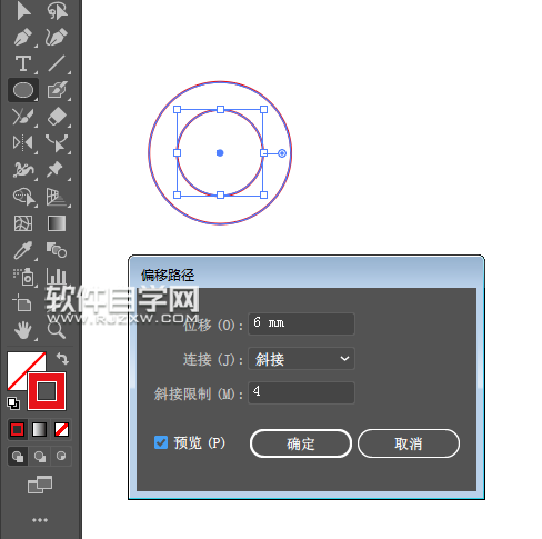ai怎么畫一個旅游圖標
