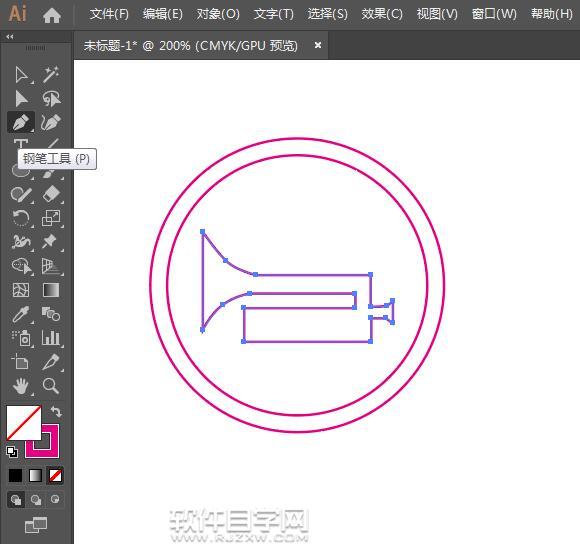 ai怎么畫鳴喇叭路牌