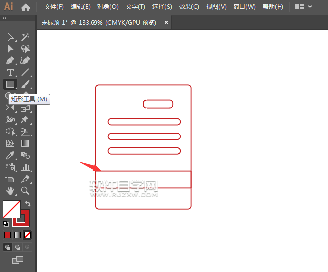 ai怎么設(shè)計愛情信圖案