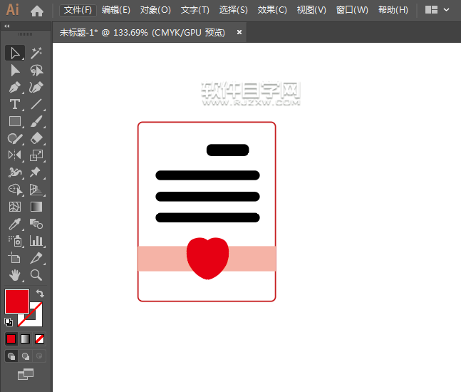 ai怎么設(shè)計愛情信圖案