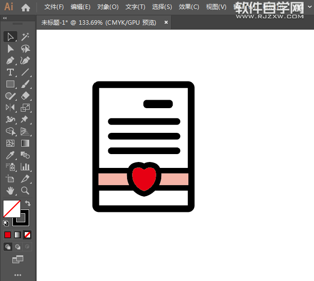 ai怎么設(shè)計愛情信圖案