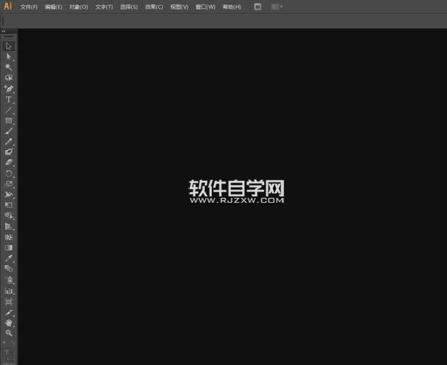ai怎么設(shè)計(jì)高跟鞋主題的LOGO