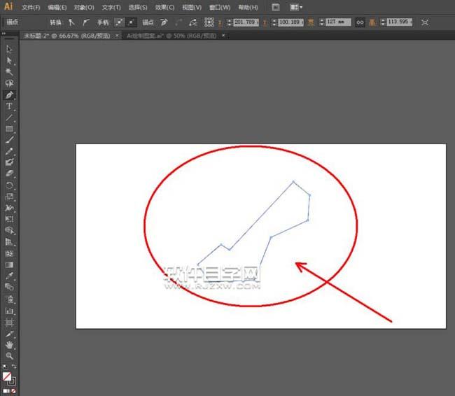 ai怎么設(shè)計(jì)高跟鞋主題的LOGO