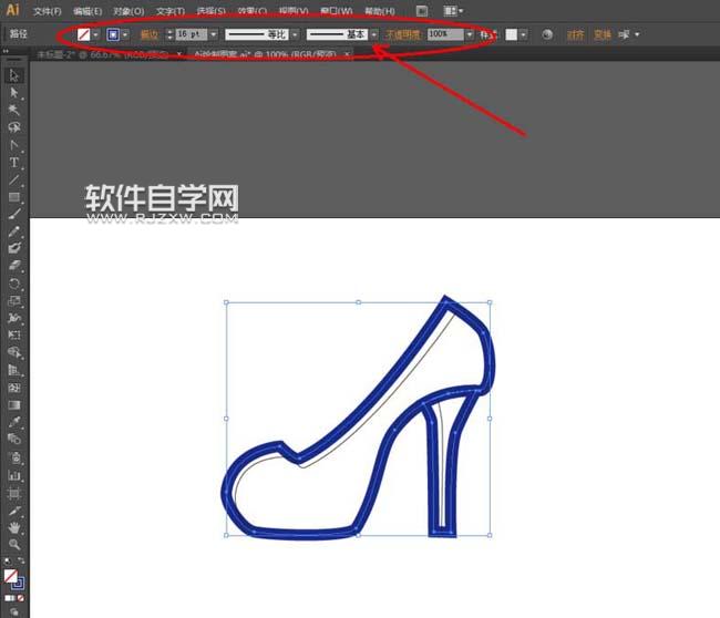 ai怎么設(shè)計(jì)高跟鞋主題的LOGO
