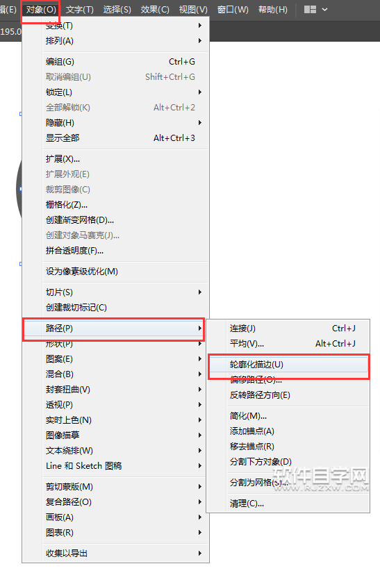 如何用ai軟件設計直播圖標