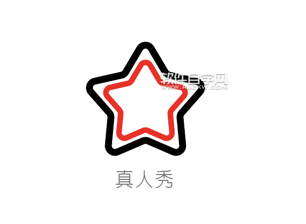 如何用ai畫真人秀標志