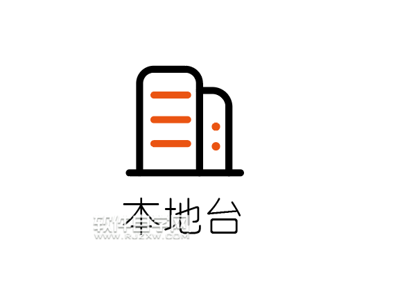 ai軟件怎么設(shè)計(jì)本地臺圖標(biāo)