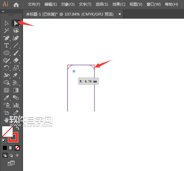 ai軟件怎么設(shè)計(jì)本地臺圖標(biāo)