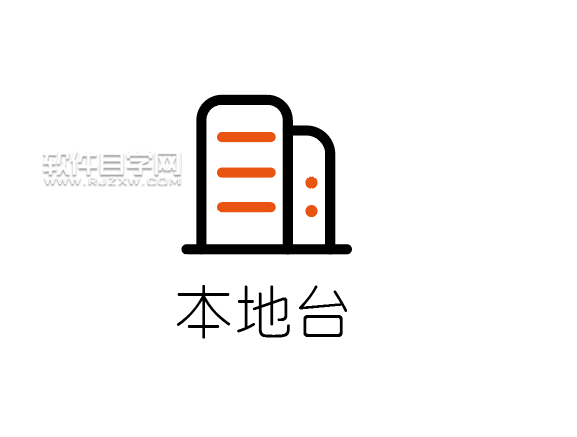 ai軟件怎么設(shè)計(jì)本地臺圖標(biāo)