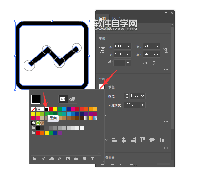 ai軟件怎么畫一個(gè)財(cái)經(jīng)圖標(biāo)