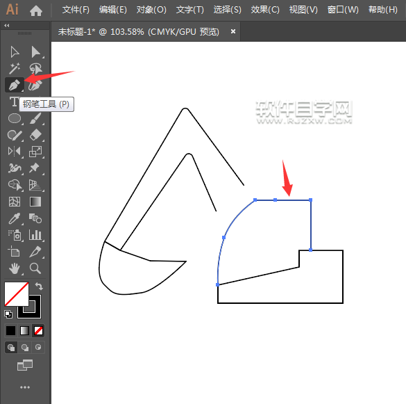 ai怎么畫(huà)簡(jiǎn)化的挖土機(jī)圖案