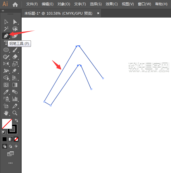 ai怎么畫(huà)簡(jiǎn)化的挖土機(jī)圖案