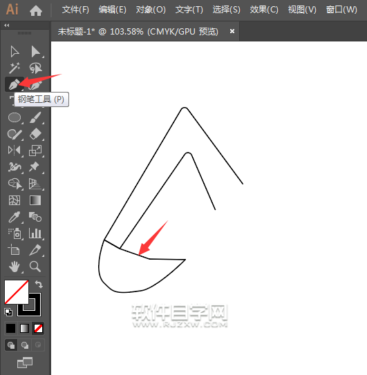 ai怎么畫(huà)簡(jiǎn)化的挖土機(jī)圖案