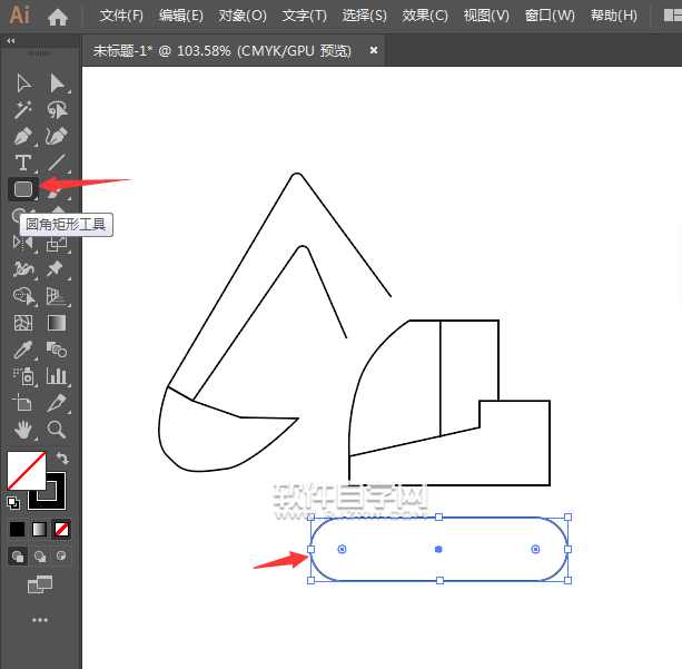 ai怎么畫(huà)簡(jiǎn)化的挖土機(jī)圖案