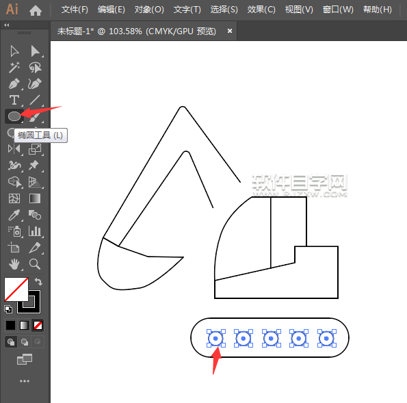 ai怎么畫(huà)簡(jiǎn)化的挖土機(jī)圖案