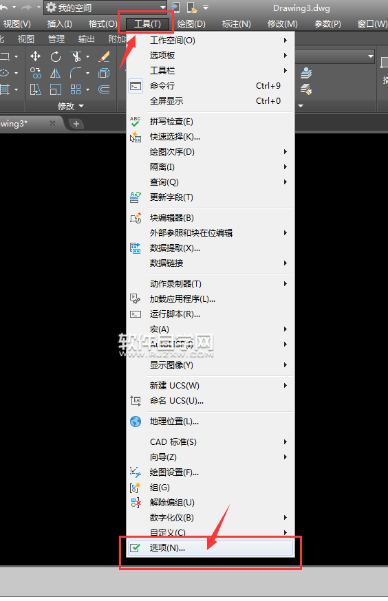 CAD2018怎么設(shè)置十字光標(biāo)大小