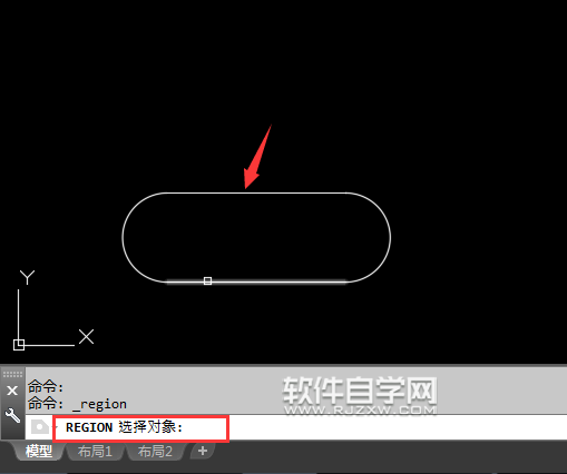 cad2018面域在哪里找又怎么創建面域