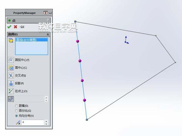 SolidWorks投影曲線與基準(zhǔn)面鏡像畫圖