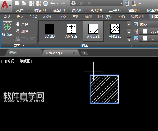 CAD2018怎么修改填充圖案的比例