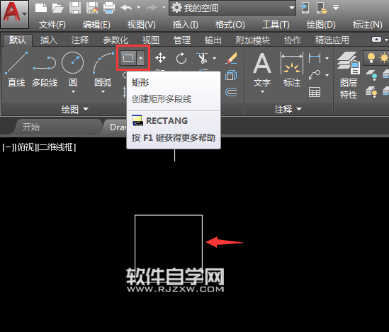 CAD2018怎么修改填充圖案的比例