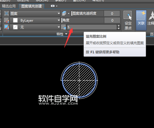 怎么找cad2018圖案填充并進行填充