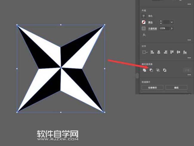 ai復(fù)合路徑怎么掏空