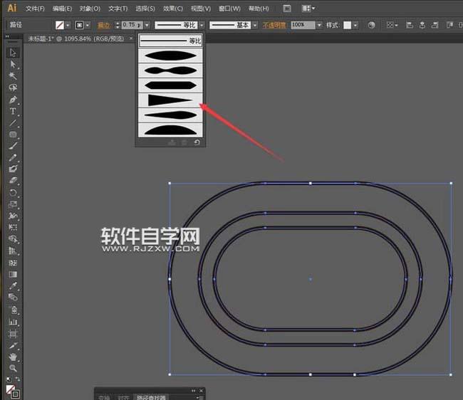 AI的縮放復制對象與偏移對象有什么區別呢