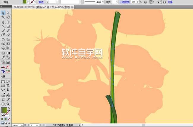 ai怎么繪制荷葉與荷花