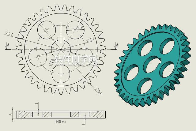 SolidWorks齒輪和連桿運(yùn)動(dòng)仿真教程