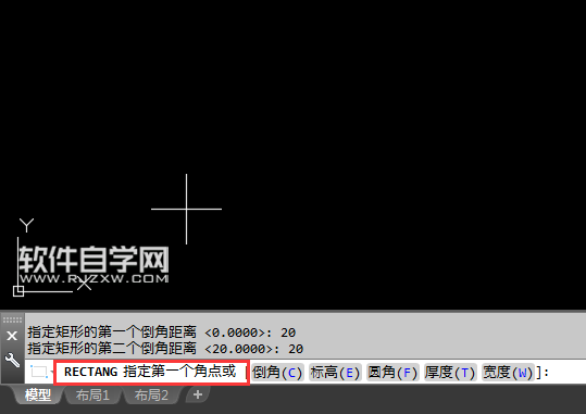 CAD2018倒角矩形怎么畫呢？