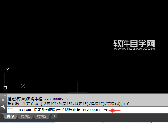 CAD2018倒角矩形怎么畫呢？