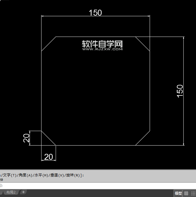 CAD2018倒角矩形怎么畫呢？