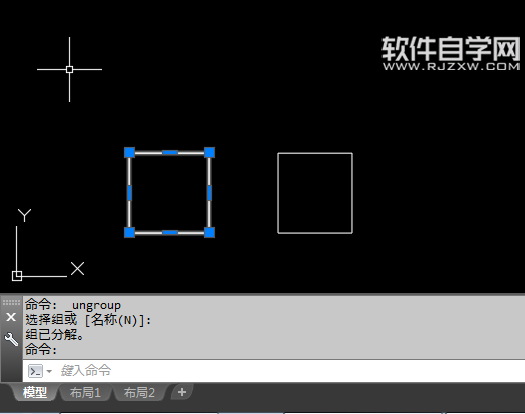 CAD2018編組怎么解散
