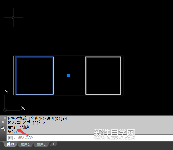 CAD2018怎么創(chuàng)建對(duì)象組