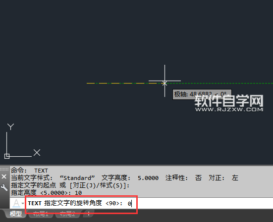 CAD單行文字怎么輸入正負號