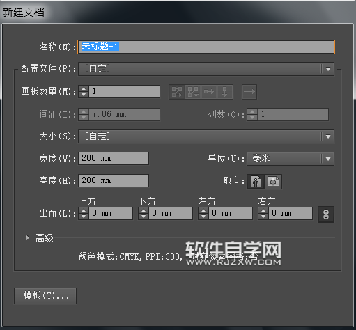 ai怎么設計梳子圖案