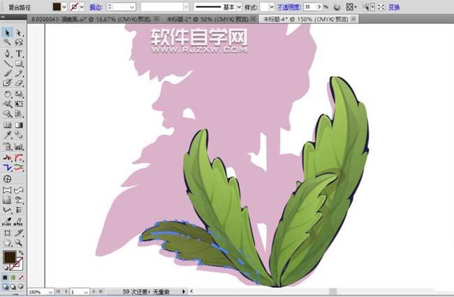 ai紫羅蘭怎么畫(huà)