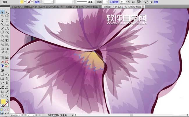 ai紫羅蘭怎么畫(huà)
