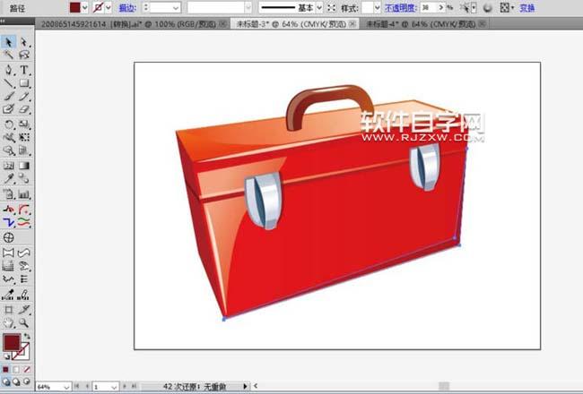 ai如何設(shè)計(jì)手提包